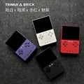 TrimUIBrick Retro Handheld Console Linux-based retro gaming OS (CrossMix community firmware) 64GB | iGameConsole 2026 Premium | Supports GBA SNES PS1 1000+ Preloaded Games Plug and Play | Back to School Gift for Kids Adults Dad
