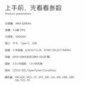 TRIMUI Retro Handheld Console 2.0" IPS Linux-based retro gaming OS 64GB | iGameConsole 2026 Mid-Range | Supports GBA SNES PS1 1000+ Preloaded Games Plug and Play | Back to School Gift for Kids Adults Dad