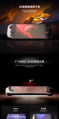 iGameConsole AYN Retro Handheld Console 7" IPS Linux-based retro gaming OS 64GB+ | iGameConsole 2026 Flagship | Supports GBA SNES PS1 1000+ Preloaded Games Plug and Play | Back to School Gift for Kids Adults Dad