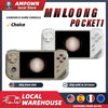 MiniLoong Pocket 1 Retro Handheld Console | White or Grey, 64G Option | iGameConsole
