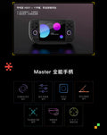 AYANEOPocket Retro Handheld Console Android retro handheld 64GB | iGameConsole 2026 Flagship | Supports GBA SNES PS1 1000+ Preloaded Games Plug and Play | Back to School Gift for Retro Gamers Collectors Enthusiasts