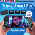 TrimUISmart Retro Handheld Console 4.96" IPS Linux-based retro gaming OS (CrossMix community firmware) 64GB | iGameConsole 2026 Premium | Supports GBA SNES PS1 1000+ Preloaded Games Plug and Play | Back to School Gift for Kids Adults Dad